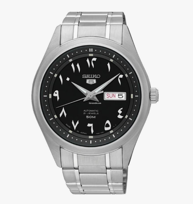 Seiko SNKP21J1 Automatic Watch Black Arabic Dial – Seiko 5