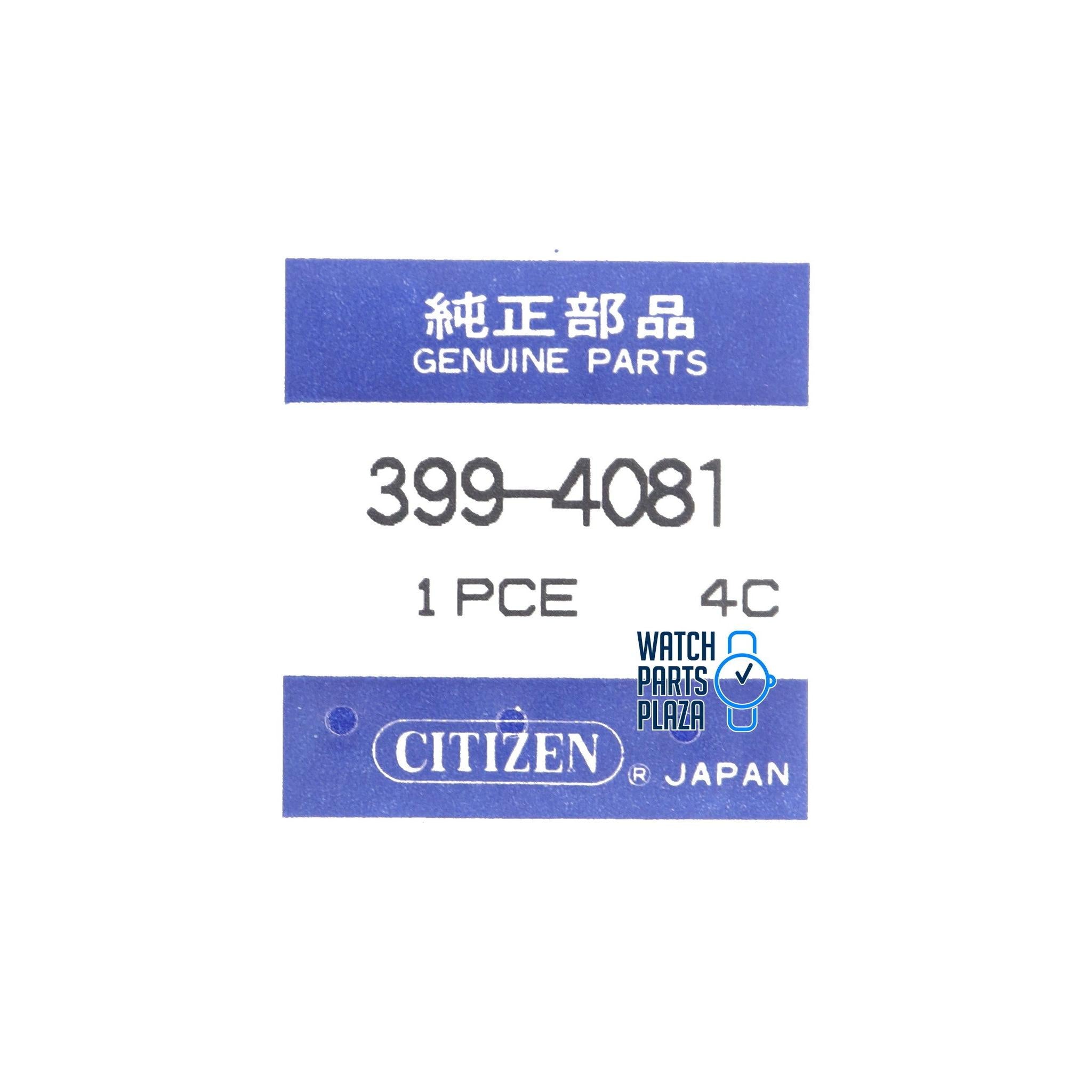 Citizen 399 - 4081 Dial Ring 3660 - 351975 - Watch Plaza