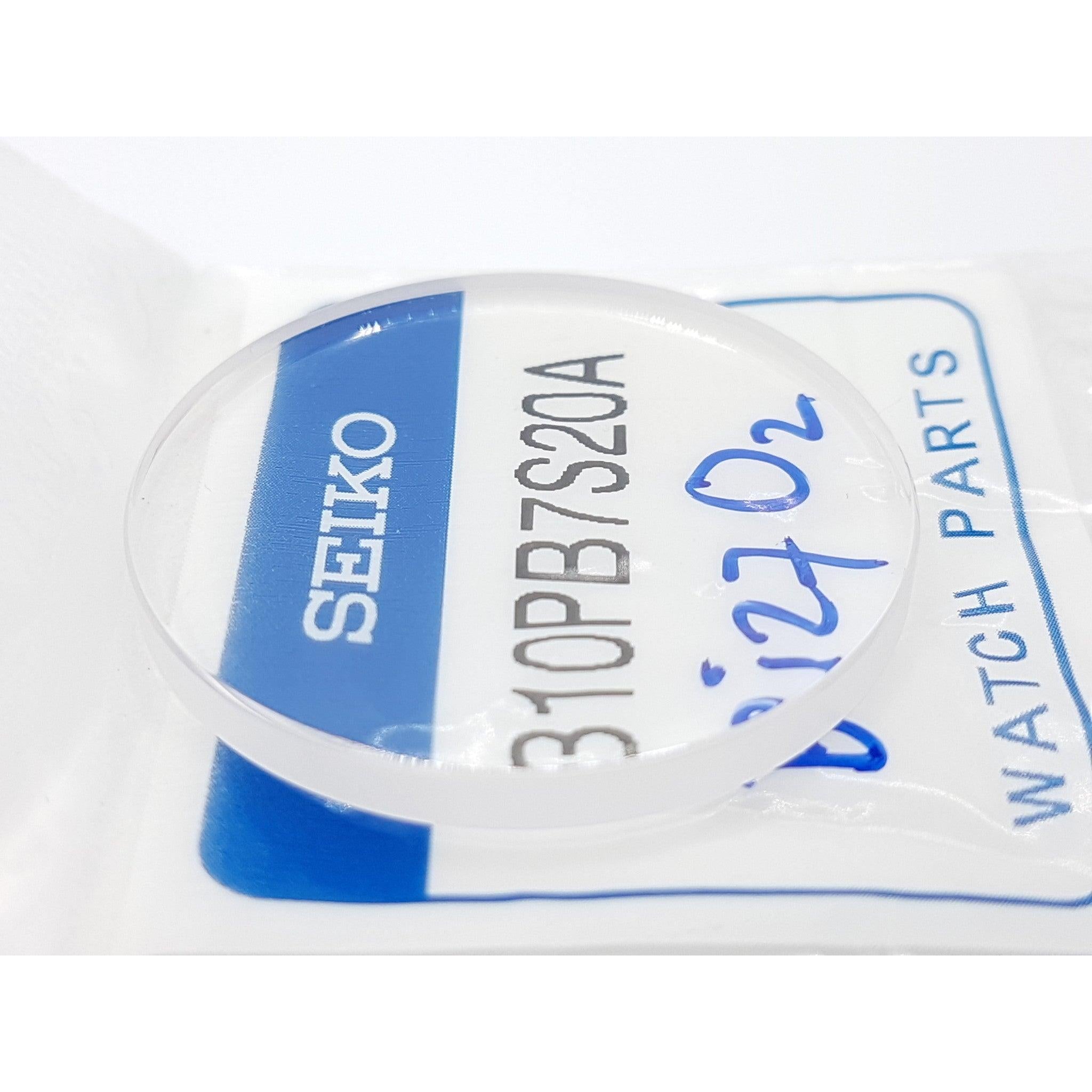 Seiko 310PB7S20A Sapphire Glass SBDC027 - Watch Plaza