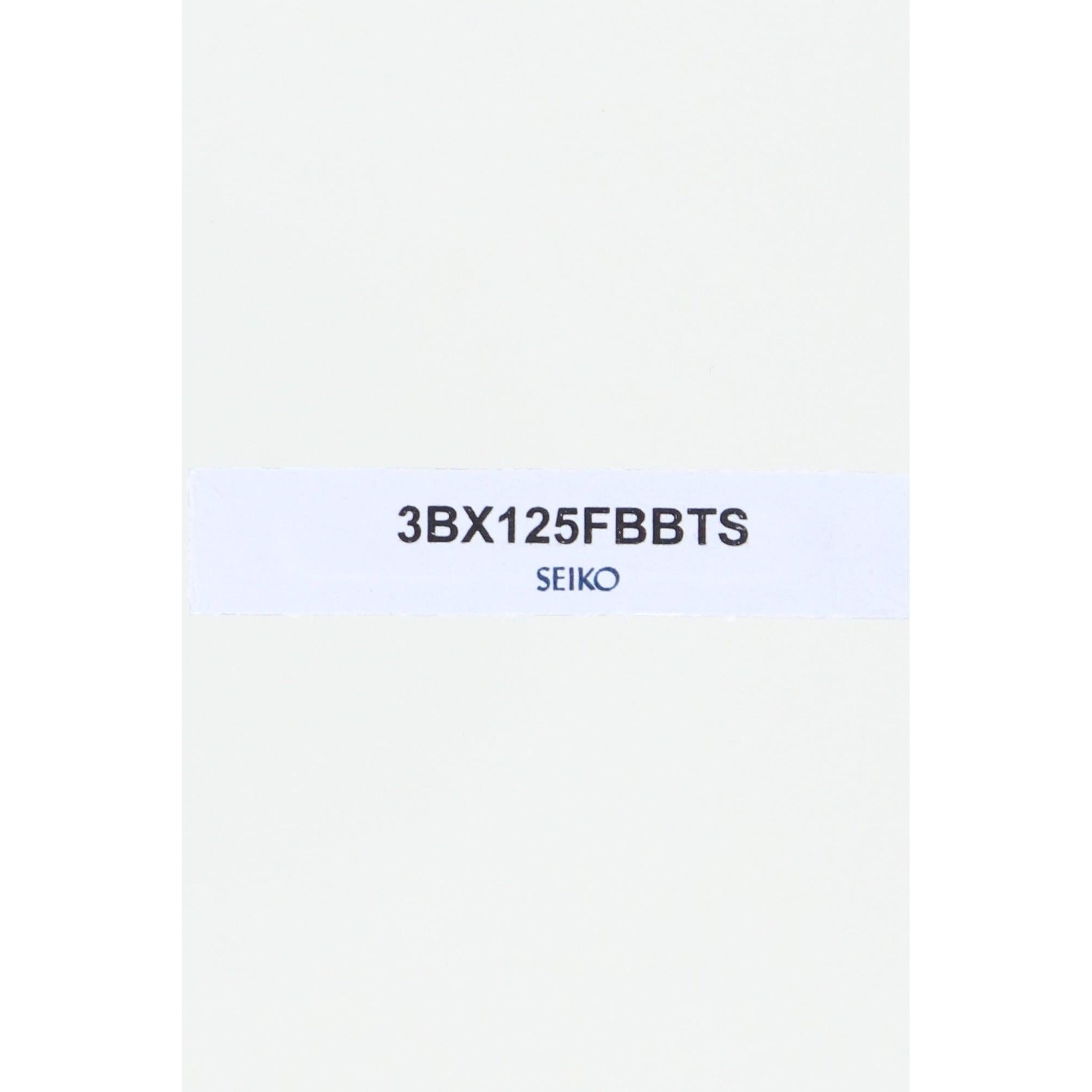 Seiko 3BX125FBBTS Second Hand SKX173 & SKXA35 - Watch Plaza