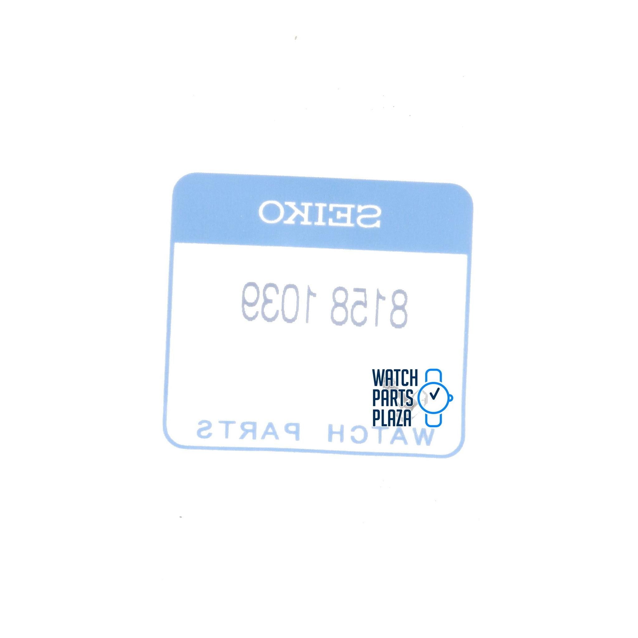 Seiko 81581039 Protector Screw SRP653, SRPA47, SRPA79 & SRPA83 Prospex - Watch Plaza