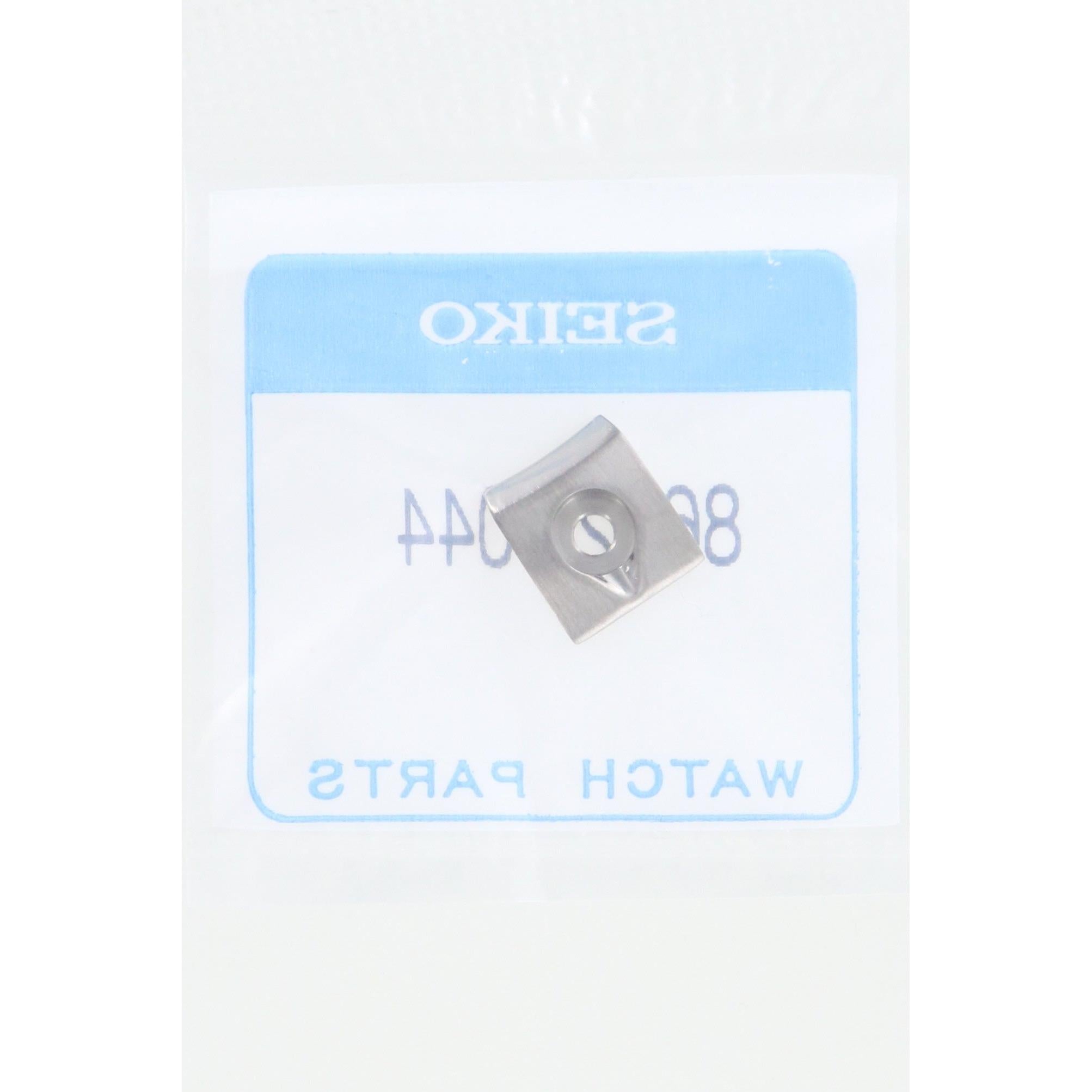 Seiko 86524044 Bezel SBDB001, SBDB001J Prospex - Watch Plaza