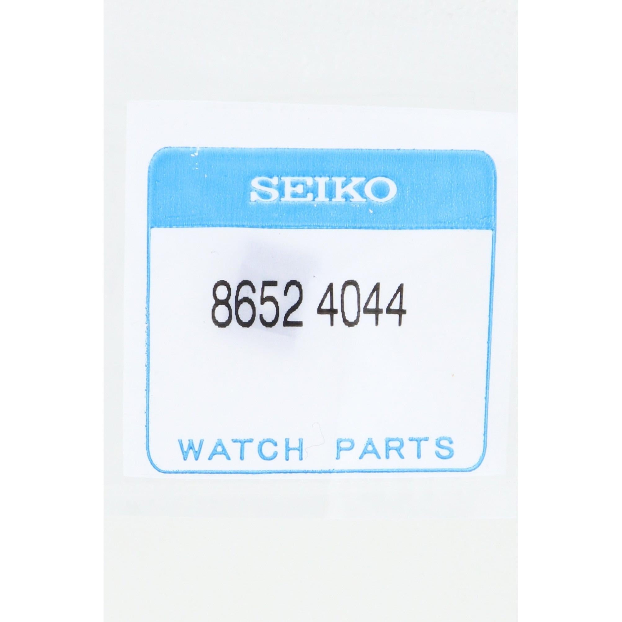 Seiko 86524044 Bezel SBDB001, SBDB001J Prospex - Watch Plaza