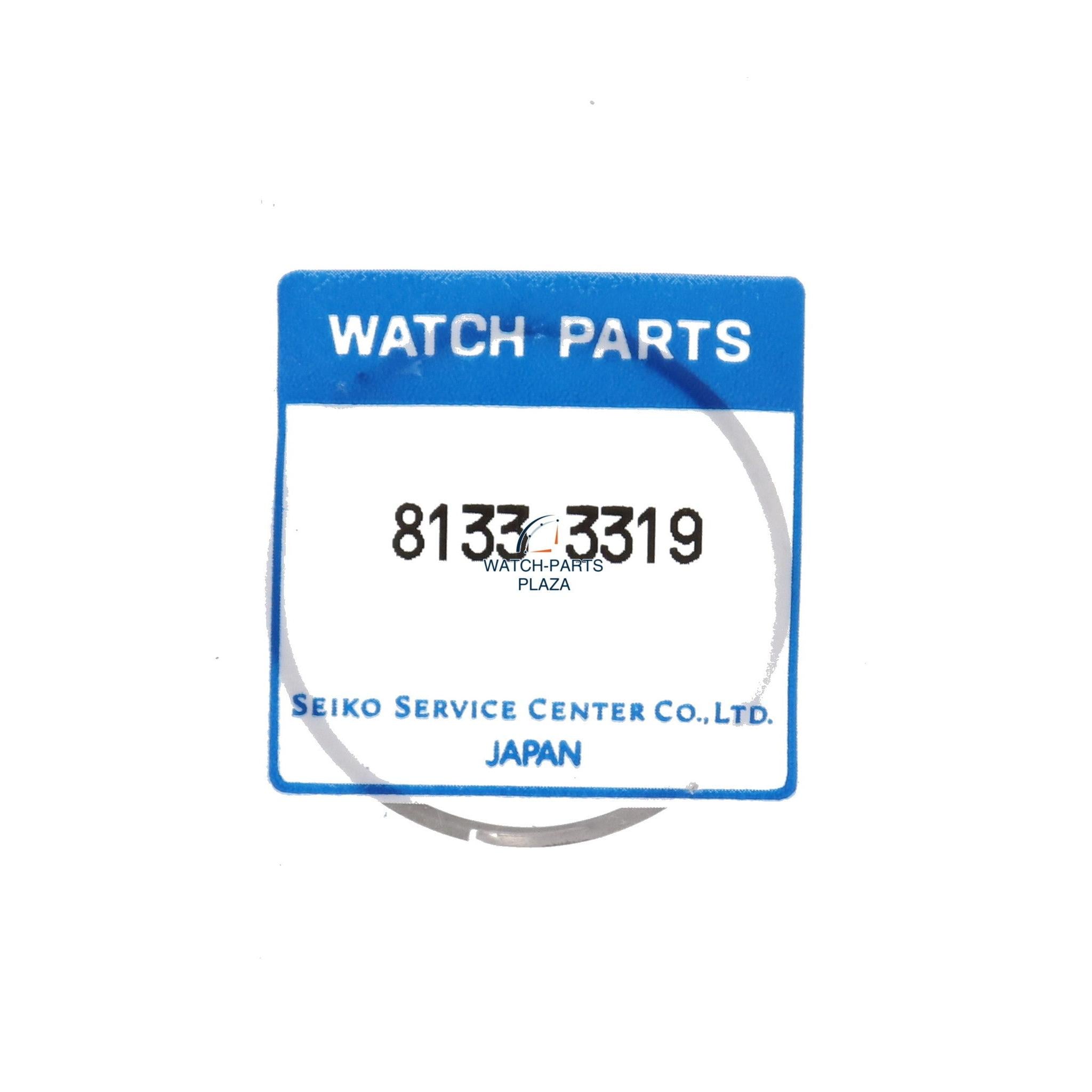 Bezel click spring / ratchet for Seiko 7S36 03E0, 00Y0, 00L0, 00G0 models SNZF 5 Sports - Watch Plaza