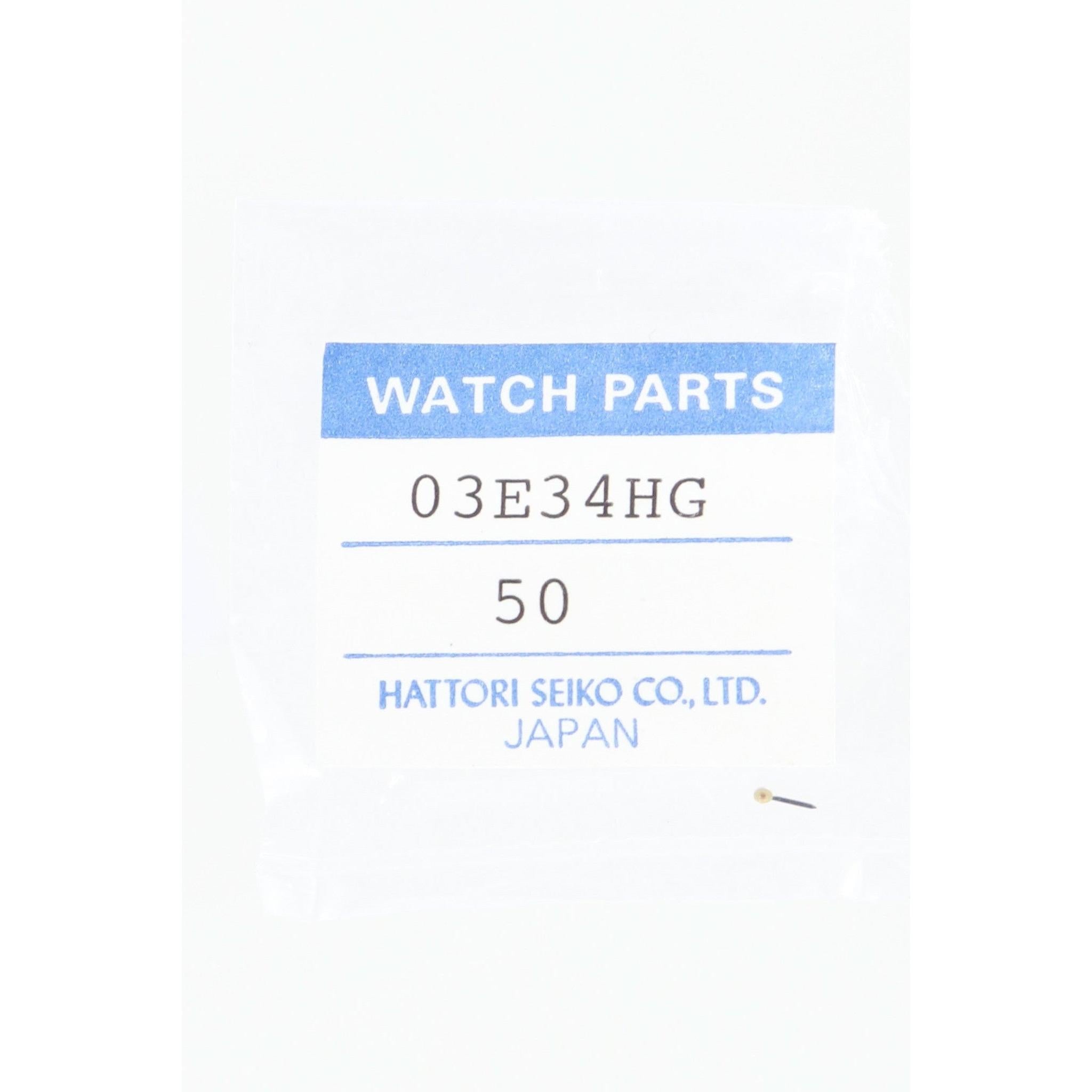 Seiko 03E34HG Chrono Hand SCPV002, SEJ028 & PSZ002 - Watch Plaza