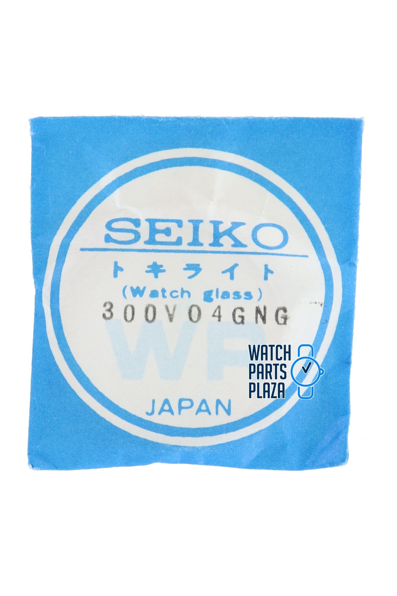 Seiko 300V04GNG Crystal Glass 5606 - 7140 - Watch Plaza