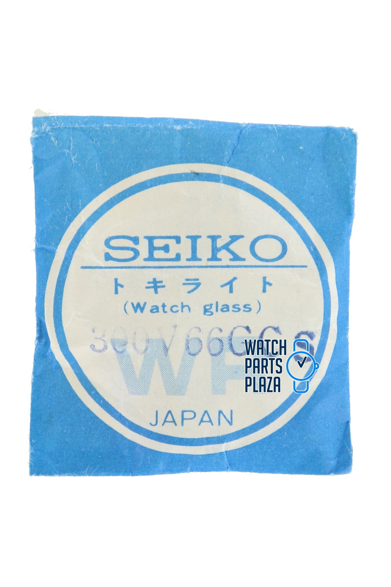Seiko 300V66GCS Crystal Glass 5626 - 7150 / 5626 - 7190 / 3803 - 7100 King Seiko - Watch Plaza