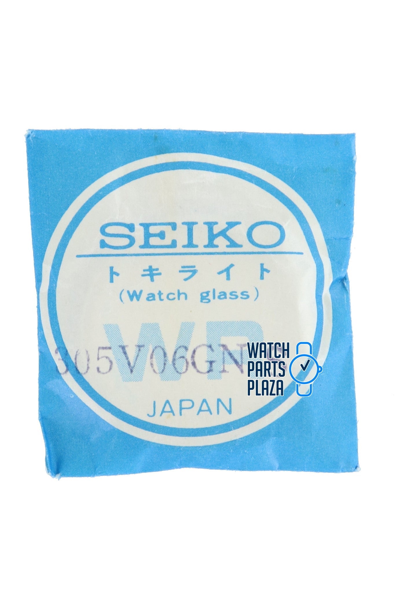 Seiko 305V06GNS0 Crystal Glass 6106 - 8640 / 6155 - 8000 / 6156 - 8000 - Watch Plaza