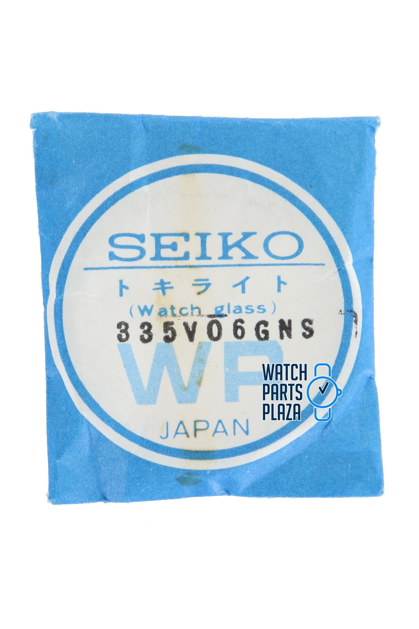 Seiko 335V06GNS Crystal Glass 6138 - 8000 Baby Panda - Watch Plaza