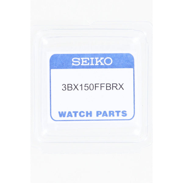 Seiko 3BX150FFBRX Second Hand SRPA33, SSA315 & SSA317 Baby Tuna - Watch Plaza