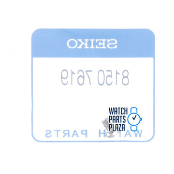 Seiko 81507619 shroud screw SBDC, SNE & SRP steel 6R15, V157, 4R36 - Watch Plaza