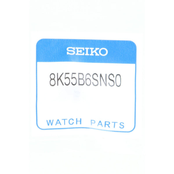Seiko 8K55B6SNS0 Crown Without Stem PAR027P1, SSC143P9 & SKA073P1 - Watch Plaza