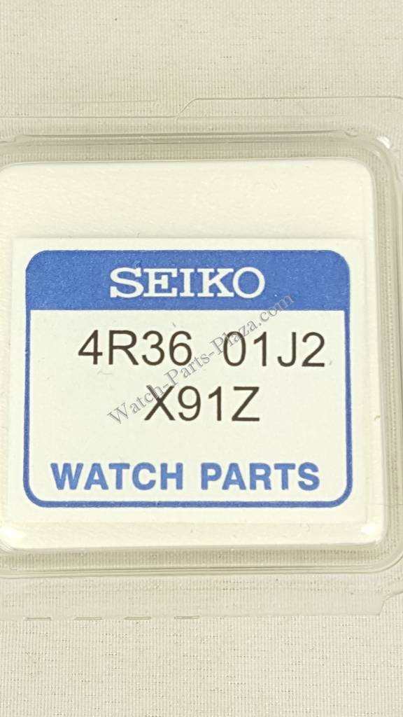 Seiko Fang Monster SRP311J1 Dial Orange Sunburst 4R36 - 01J0 SRP311J2 SRP311 Sharptooth - Watch Plaza