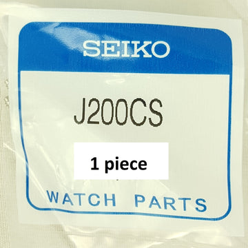Seiko J200CS spring bar 20 mm - Watch Plaza