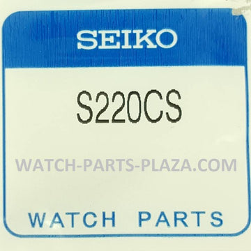 Seiko spring bar 22mm - S220CS - Watch Plaza