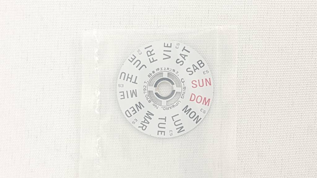 SEIKO TUNA DAY DIAL DISK for 7549 7000 7009 7010 7549 - 7000 Seiko Diver's 300m - Watch Plaza